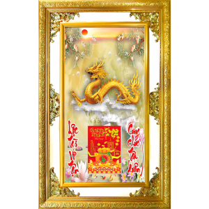 Lịch Gỗ Phù Điêu Treo Tường Cao Cấp Khung Đôi Vàng 2024 (56x88 cm) - Rồng Vàng (TV14)