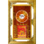 Lịch Gỗ Phù Điêu Đồng Hồ Cao Cấp Khung Đôi Vàng 2024 (56x88 cm) - Vạn Sự Như Ý (TVDH22)