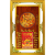 Lịch Gỗ Phù Điêu Đồng Hồ Cao Cấp Khung Đôi Vàng 2024 (56x88 cm) - Vạn Sự Như Ý (TVDH21)