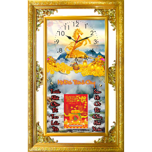 Lịch Gỗ Phù Điêu Đồng Hồ Cao Cấp Khung Đôi Vàng 2024 (56x88 cm) - Mã Đáo Thành Công (TVDH11)