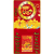 Lịch Gỗ Đồng Hồ Treo Tường Laminate Tráng Gương Bọc Viền Cao Cấp 2024 (39x79 cm) - Thọ Tỷ Nam Sơn (TVDH18)