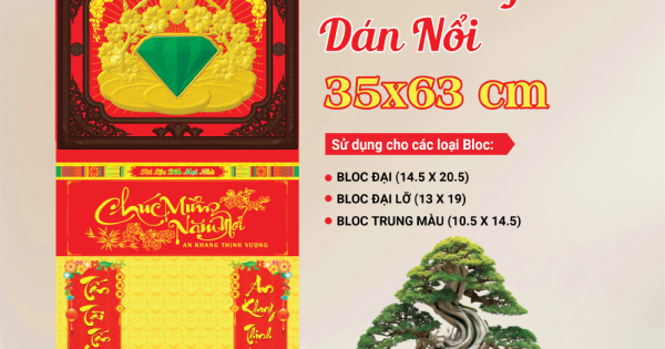 17 Mẫu Bìa Lịch 2025 Khung Nâu Dán Nổi (35x63 cm) - TVKV176 - TVKV192 - In Quảng Cáo Logo Theo Yêu Cầu