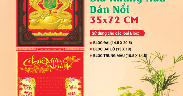 18 Mẫu Bìa Lịch 2025 Khung Nâu Dán Nổi (35x72 cm) - TVKV141 - TVKV158 - In Quảng Cáo Logo Theo Yêu Cầu