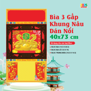 18 Mẫu Bìa Lịch 3 Gấp 2025 Khung Nâu Dán Nổi (40x73 cm) - TVKV105 - TVKV122