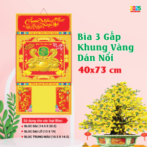 18 Mẫu Bìa Lịch 3 Gấp 2025 Khung Vàng Dán Nổi (40x73 cm) - TVKV087 - TVKV104