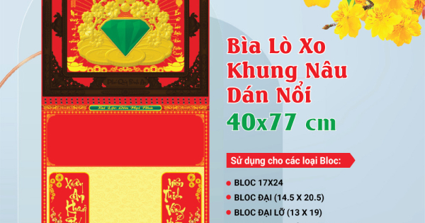 18 Mẫu Bìa Lịch 2025 Lò Xo Khung Nâu Dán Nổi (40x77 cm) - TVKV069 - TVKV086 - In Quảng Cáo Logo Theo Yêu Cầu