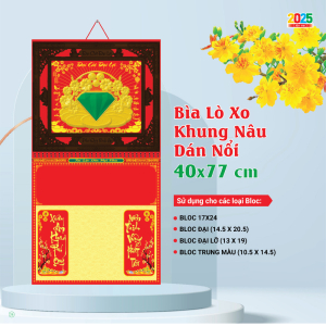 18 Mẫu Bìa Lịch 2025 Lò Xo Khung Nâu Dán Nổi (40x77 cm) - TVKV069 - TVKV086