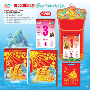 Lịch Bloc Siêu Đại 2025 (20x30 cm) - Thuận Buồm Xuôi Gió - TVKV06