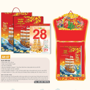 Lịch Bloc Siêu Đại 2025 (20x30 cm) - Thuận Buồm Xuôi Gió - TVAH07