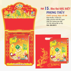 Lịch Bloc Đại Đặc Biệt Trọn Bộ 2025 (17x24 cm) - Phong Thuỷ - TVHA15