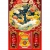 3 Mẫu Hươu Tài Lộc - Lịch Treo Tường Laminate Tráng Gương 2026 (40x60 cm)