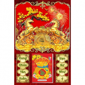Lịch Ngựa Vàng Tài Lộc - Lịch Treo Tường Laminate Tráng Gương 2026 (40x60 cm)