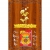 Lịch Hoa Sen Vàng - Lịch Treo Tường Laminate Tráng Gương 2026 (40x60 cm)