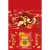 2 Mẫu Chữ Lộc - Lịch Treo Tường Laminate Tráng Gương 2026 (40x60 cm)