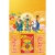 2 Mẫu Phúc Lộc Thọ - Lịch Treo Tường Laminate Tráng Gương 2026 (40x60 cm)