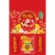 2 Mẫu Tài Lộc - Lịch Treo Tường Laminate Tráng Gương 2026 (40x60 cm)
