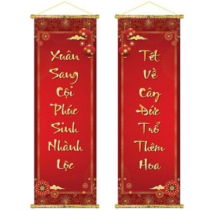 Tranh Liễn (30x90CM) Câu Đối Trang Trí - "Xuân Sang Cội Phúc Sinh Nhành Lộc, Tết Về Cây Đức Trổ Thêm Hoa"