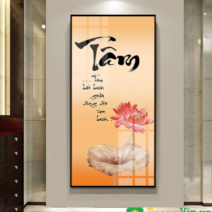 Tranh Treo Tường Nghệ Thuật Thư Pháp Chữ Tâm 02