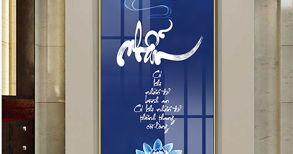 Tranh Treo Tường Nghệ Thuật Thư Pháp Chữ Nhẫn 01