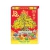 Lịch Bloc Đại Rời Màng Co 2026 (14.5 x 20.5 cm) - Hoa Khai Phú Quý - TVHT18