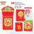 Lịch Bloc Siêu Đại Trọn Bộ 2026 (20 x 30 cm) - Hồng Phúc Cát Tường - TVHT9