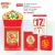 Lịch Bloc Đại Đặc Biệt Trọn Bộ 2026 (17 x 24 cm) - Trà Đạo - TVHT12