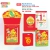 Lịch Bloc Siêu Đại Trọn Bộ 2026 (20 x 30 cm) - Hồng Phúc Cát Tường - TVHT8