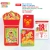 Lịch Bloc Cực Đại Trọn Bộ 2026 (25 x 35 cm) - Chiêu Tài Tấn Bảo - TVHT7