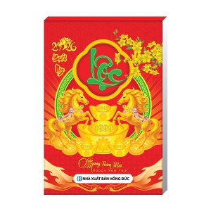 Lịch Bloc Rời 2026 (13 x 19 cm) - Bloc Đại Lỡ - Hoa Và Phong Thuỷ - TVKV