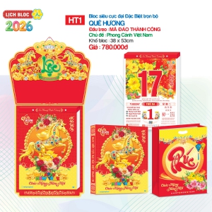 Lịch Bloc Siêu Cực Đại Đặc Biệt Trọn Bộ 2026 (38 x 53 cm) - Quê Hương - TVHT1