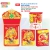 Lịch Bloc Siêu Cực Đại Đặc Biệt Trọn Bộ 2026 (38 x 53 cm) - Quê Hương - TVHT1