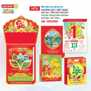 Lịch Bloc Siêu Cực Đại Trọn Bộ 2026 (29 x 41 cm) - Hương Sắc Việt Nam - TVHT4
