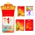 Lịch Bloc Siêu Cực Đại Đặc Biệt 2026 (38x54 cm) - Mã Đáo Thành Công - TVKV