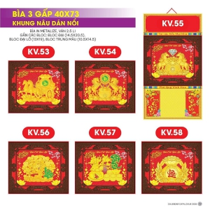 17 Mẫu Bìa Lịch 3 Gấp 2026 Khung Nâu Dán Nổi (40x73 cm) - TVKV53 - TVKV69