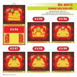 24 Mẫu Bìa Lịch 2025 Khung Nâu Dán Nổi (40x72 cm) - TVKV94 - TVKV117