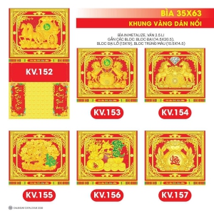 17 Mẫu Bìa Lịch 2026 Khung Vàng Dán Nổi (35x63 cm) - TVKV152 - TVKV168