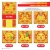 17 Mẫu Bìa Lịch 2026 Khung Vàng Dán Nổi (35x63 cm) - TVKV152 - TVKV168