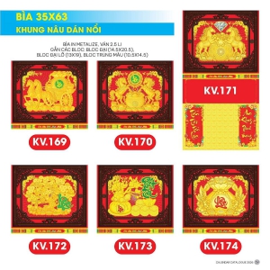 17 Mẫu Bìa Lịch 2026 Khung Nâu Dán Nổi (35x63 cm) - TVKV169 - TVKV185