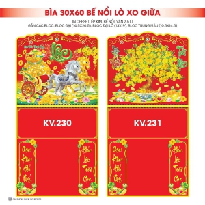 13 Mẫu Bìa Lịch 2026 Bế Nổi Lò Xo Giữa (30x60 cm) - TVKV230 - TVKV242 (19 Mẫu Hình Nổi Tuỳ Chọn)