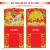 13 Mẫu Bìa Lịch 2026 Bế Nổi Lò Xo Giữa (30x60 cm) - TVKV230 - TVKV242 (19 Mẫu Hình Nổi Tuỳ Chọn)