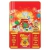7 Mẫu Túi Tài Lộc - Lịch Treo Tường Laminate Tráng Gương 2026 (40x60 cm)