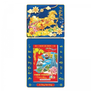 Lịch Bloc 2026 (20x30 cm) Siêu Đại - Mã Đáo Thành Công 01 Trọn Bộ Đầu Treo Laminate