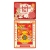 Lịch Bloc 2026 (25x35 cm) Cực Đại - Tết Cổ Truyền Trọn Bộ Đầu Treo Laminate