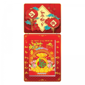Lịch Bloc 2027 (25x35 cm) Cực Đại - Vạn Sự Như &Yacute; 01 Trọn Bộ Đầu Treo Laminate