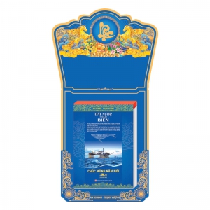 Lịch Bloc Cực Đại 2027 25x35 cm Đất Nước Nh&igrave;n Từ Biển