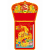 Lịch Bloc Si&ecirc;u Cực Đại 2027 Đinh M&ugrave;i - Qu&ecirc; Hương (38x53 cm) - Mẫu TVHT1