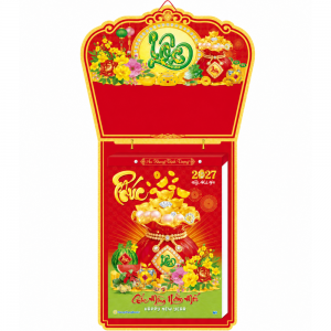 Lịch Bloc Si&ecirc;u Cực Đại 2027 Đinh M&ugrave;i - Qu&ecirc; Hương (38x53 cm) - Mẫu TVHT2