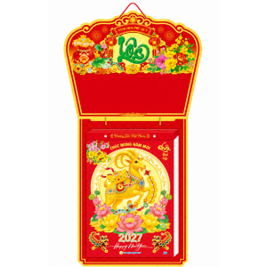 Lịch Bloc Si&ecirc;u Cực Đại M&agrave;ng Co 2027 Đinh M&ugrave;i - Hương Sắc Việt Nam (29x41 cm) - Mẫu TVHT5
