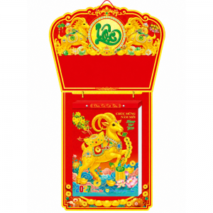 Lịch Bloc Cực Đại 2027 Đinh M&ugrave;i - Chi&ecirc;u T&agrave;i Tấn Bảo (25x35 cm) - Mẫu TVHT6