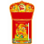 Lịch Bloc Si&ecirc;u Đại 2027 Đinh M&ugrave;i - Hồng Ph&uacute;c C&aacute;t Tường (20x30 cm) - Mẫu TVHT8